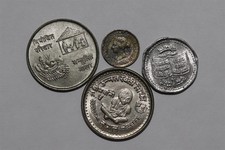 🧭 🇳🇵 NEPAL 10 RUPEES 1974 SILVER + CEYLON SILVER + OTHERS B91 #44 XB32