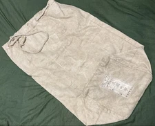 Former Japanese Navy original duffel bag nco soldier WWⅡ military IJN IJA army