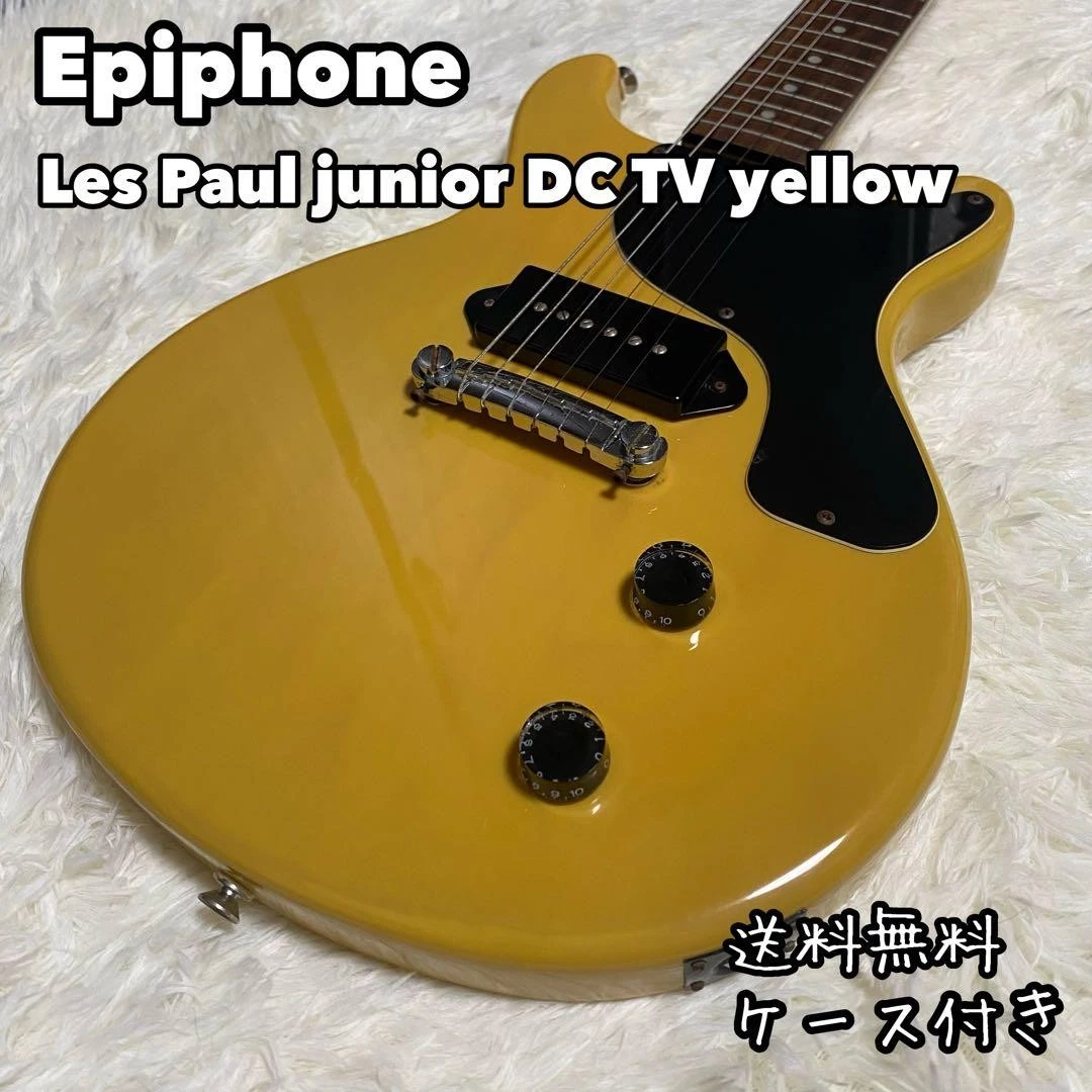 Epiphone Les Paul Junior for sale | eBay