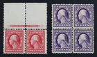 CKStamps: US Stamps Collection Scott#375 376 Unused NG