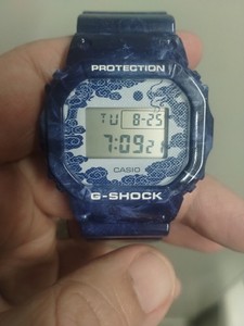 Brain Dead Watch | eBay