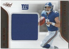 2017 Panini Certified Cuts DAVIS WEBB 