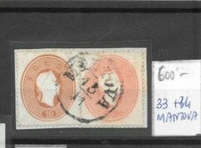 ANTICHI STATI Lombardo Veneto 5+10 soldi 1861-62 mantova