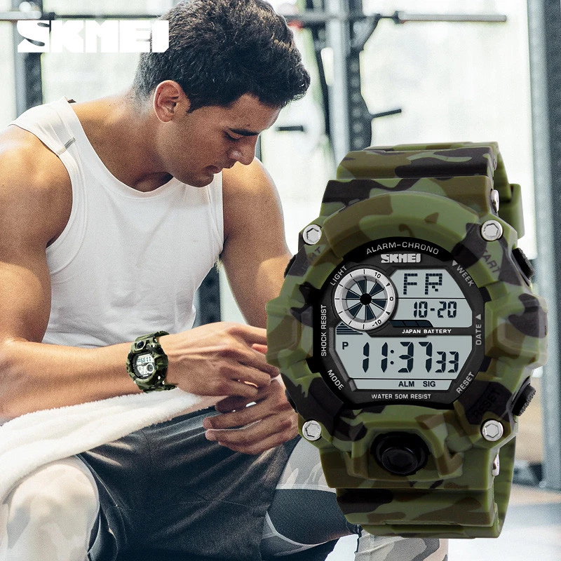Skmei sales watch camouflage