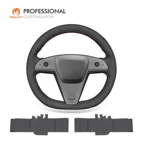 MEWANT DIY Custom Suede Steering Wheel Cover For Tesla Model S/Yoke & Model X (2021-2023) – Black, Performance Fit
