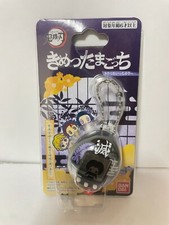Bandai Demon slayer tamagotchi kisatsu brand new not opened