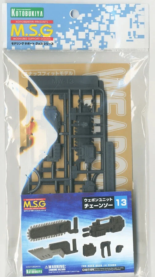  1/8 Kotobukiya M.S.G Weapon Unit 13 Chainsaw Scale Weapon KOTO-MW13R - Image 3 of 4