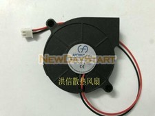 1PCS 50*50*15MM per umidificatore soffiatore HB-5015H12 12V 0,18A soffiatore ventilatore vortice 