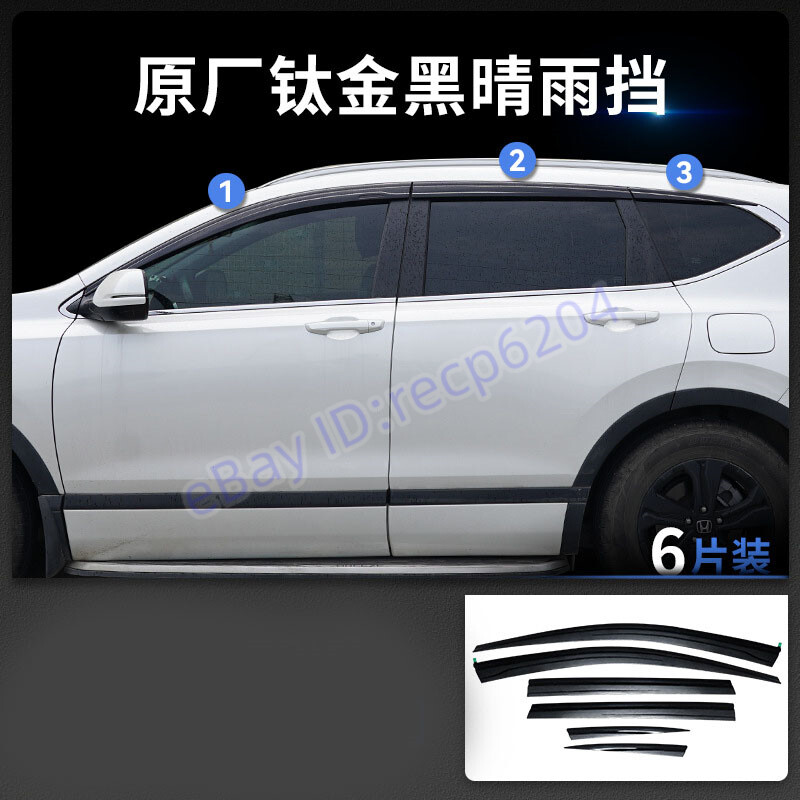 6pcs Black Window Visor Sun Rain Guard Vent Shade For Honda CR-V 2017-2021