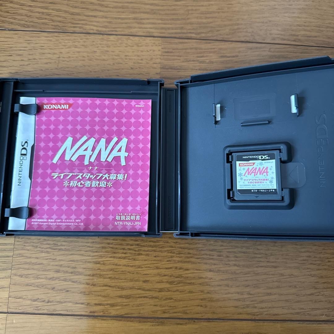 nanairoページです Nintendo DS NDS Nana: Live Staff Daiboshu!: Shoshinsha Kangei
