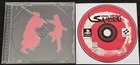 Soul of the Samurai (PlayStation) - Tested - Disc and Case with back insert