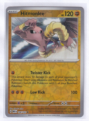 Hitmonlee 106/165 - Pokémon Scarlet & Violet 151 - Reverse Holo
