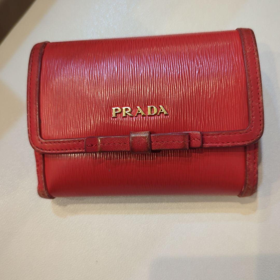 Prada Red Leather Wallet for Men and Women