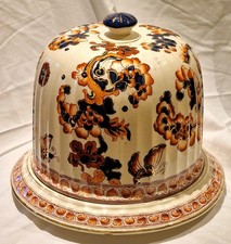 Victorian Imari Stilton Cheese Dish on Stand, Indian Series, Samuel Ford & Co, R