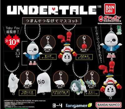 UNDERTALE Pinch and Connect Maskottchen Zubehör Figurenset 10 Typen Japan