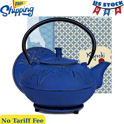XXL Japanese Cast Iron Teapot with Infuser Matching Trivet - Large 85 Oz/2500ml