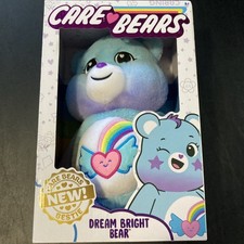 2022 NEW In Box CARE BEARS DREAM BRIGHT BEAR 14 BLUE LAVENDER TYE DYE PLUSH