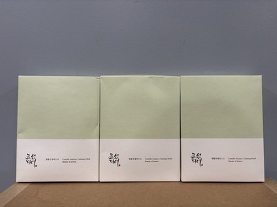(3-pack) Beauty of Joseon Centella Asiatica Facial Mask 30 pcs - Exp 05/27