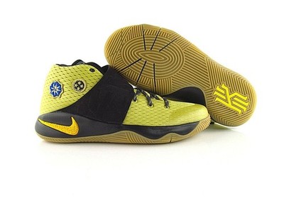 Nike Kyrie 2 AS All Stars Celery Varsity Maize Black 835943 307 US_7Y Eur 40