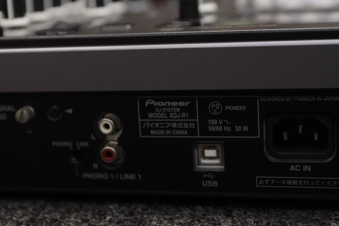 Pioneer XDJ-R1 for sale online | eBay