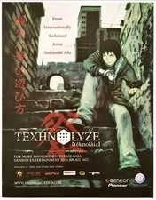 Vintage Print Ad 2004 Anime Texhnolyze Yoshitoshi Abe Lain Promo Poster Art