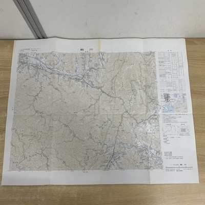  01) [Only 1 item!] Kumagawa old map / 1:50000 topographic map / 1:50,000 /