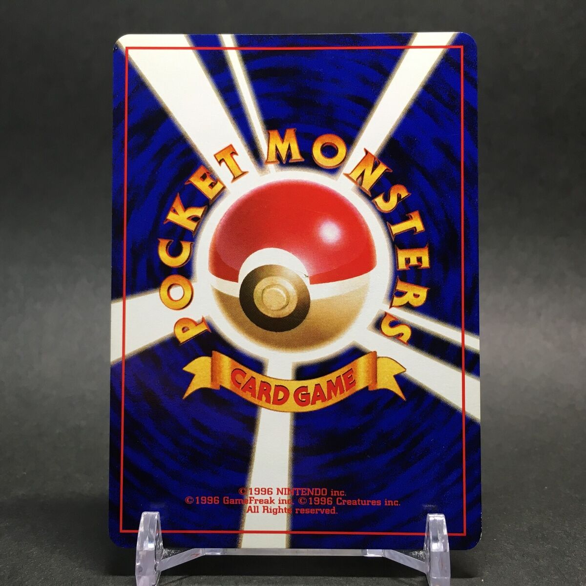 EX- Pokemon Card Charizard No.006 Holo Rare Base SET Old EX- Pokemon Card Charizard No.006 Holo Rare Base SET Old