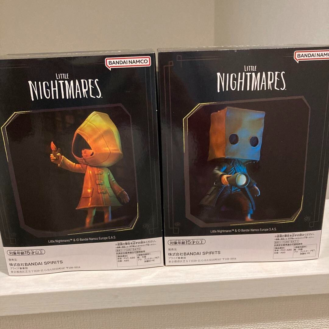 LITTLE NIGHTMARES Six & II Mono Figure Set Banpresto Prize