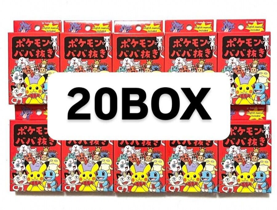 30s オールド メイド カード プルート s-l1200.jpg