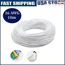 16AWG 10m/32ft Silicone Flexible Cable Wire Tinned Copper Wires White NEW