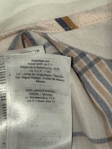 Maje Shirt / Blouse – Ladies – Blue / Fawn Check - Size 2 / UK 14 - Picture 5 of 6