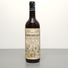 Barbaresco Cantina Del Glicine 1971 Riserva Speciale Vigna del Marcorino 72 cl
