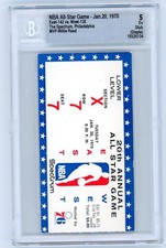 1970 NBA ALL STAR GAME TICKET STUB WILLIS REED MVP rare old basketball VINTAGE !