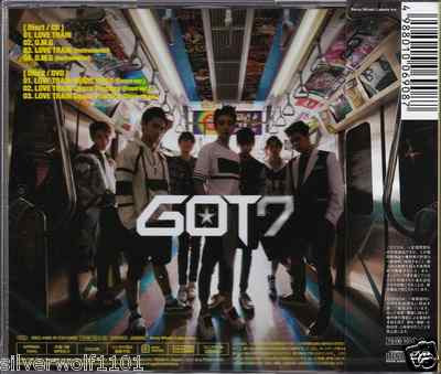 B‐GEEKS　7冊セット B‐GEEKS 7冊セット