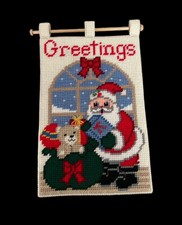 Vtg Christmas Plastic Canvas Needlepoint Art Greetings Hanging Santa Granny Core