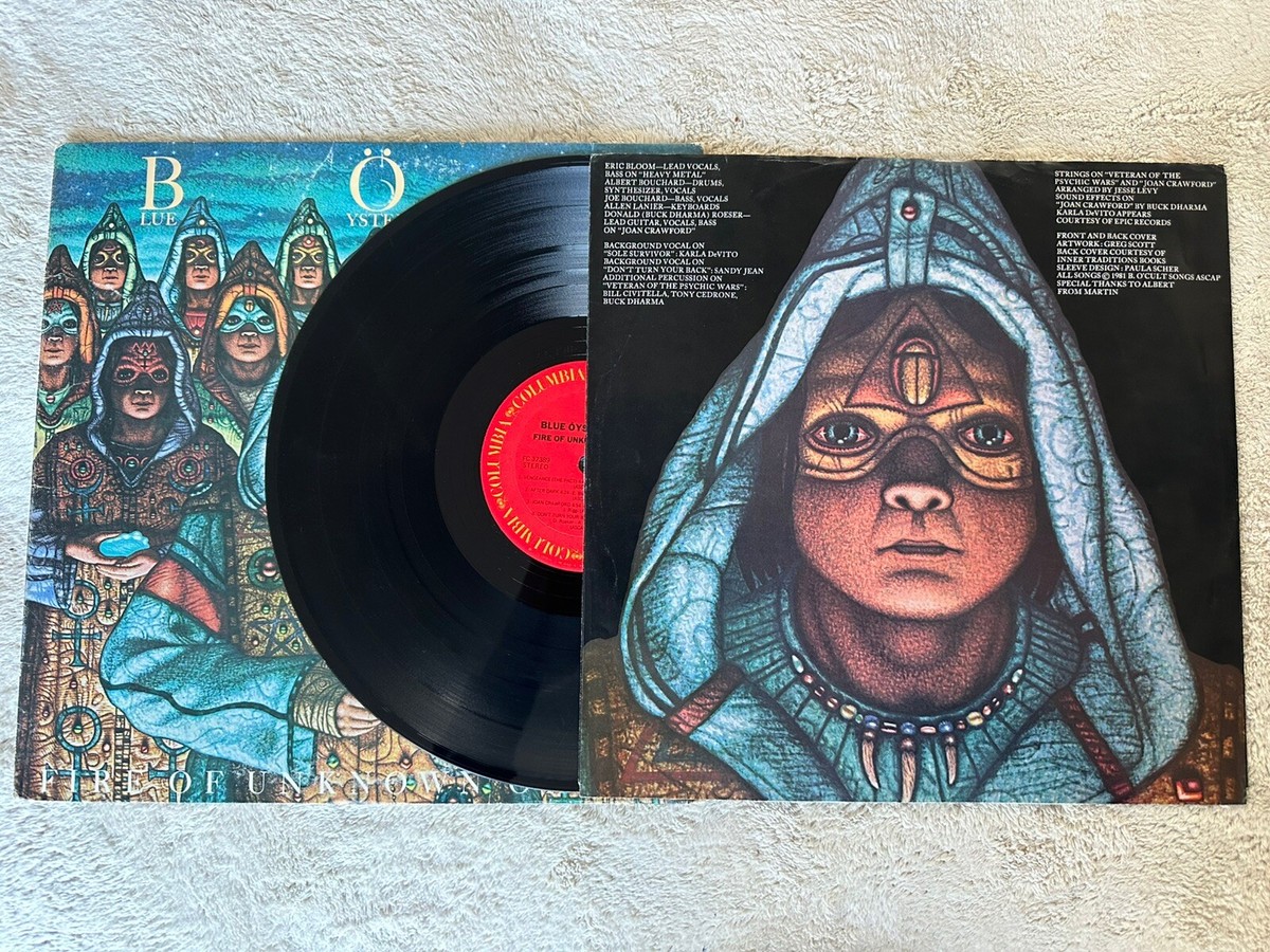 Blue Oyster Cult Fire of Unknown Origin 33RPM Vinyl Lp (1981  display picture 1