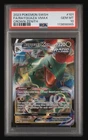 POKEMON 2023  SWSH  CROWN ZENITH #101 FA/RAYQUAZA VMAX  PSA 10