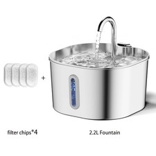 Image of 2.2L Automatic Cat Water Fountain Stainless Steel Pet Feeder