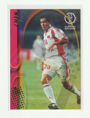 PANINI 2002 FIFA WORLD CUP No.31 [ YANG CHEN ] CHINA