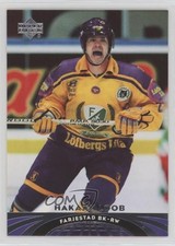 2004-05 Upper Deck All-World Edition Hakan Loob #55 b8c