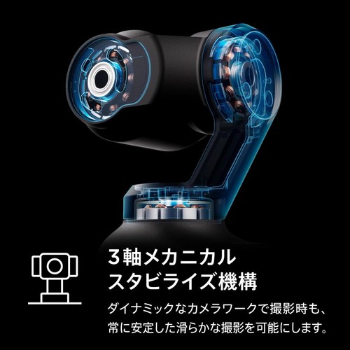 DJI Osmo Pocket 3 Creator Combo 1 Inch CMOS Pocket Gimbal Camera 4K 120fps - Picture 13 of 22