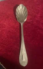 UTAH METAL Sugar Spoon, Unknown Pattern, Shell Bowl, No Mono, 6”, Free Shipping