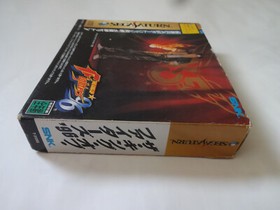 The King of Fighters 96 SEGA SATURN 1996 SNK w/Expansion Rom NTSC-J From Japan