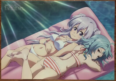 Double Sided Anime Poster: The Asterisk War, Utawarerumono