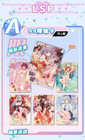 4 x Goddess Story Doujin Anime Waifu Fragrant Beauties 41 Trading Cards Box Lot — photo 5
