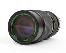 Nikon film lens, 80-200mm zoom