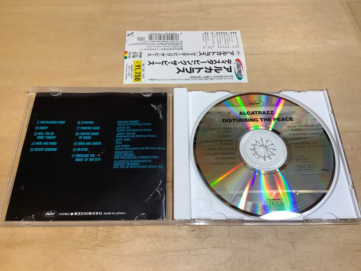 Alcatrazz – Disturbing The Peace (Japan Press CD w/OBI) TOCP-3026