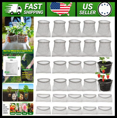 3 Gallon Stainless Steel Mesh Plant Root Guard Baskets 32 Pcs