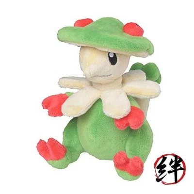 Pokemon Center: Sitting Cuties: Breloom Plush # 286 - Generation 3-6 in - Image 1 of 4