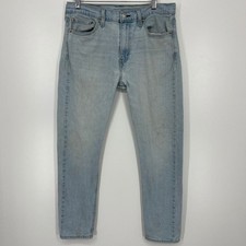 Levis 510 Skinny Fit Mens Jeans Light Wash Blue Denim W33 L30